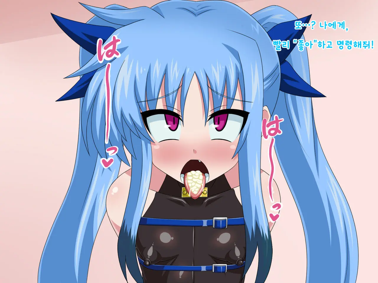 Kininatteita Onnanoko Ga, Itsunomanika Kimobuta Otoko No Ochinpo Ana Ni Tsukuri Kaerareteita... ~Yogosare Ochirutosareteiku Ou To Shinka~